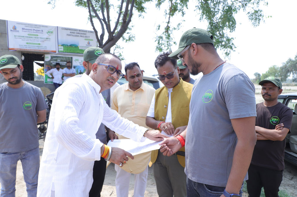 1 KPO Group Biogas Plant Manufacturer India