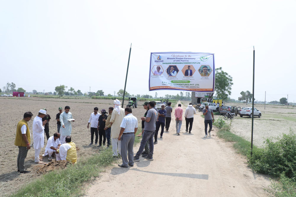 17 KPO Group BIO CBG Plant Manufacturer India